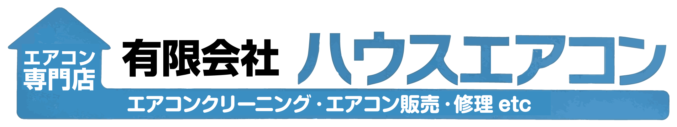 Kokuma Office